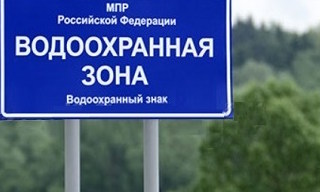 Разработка проекта зон санитарной охраны (ЗСО) для водоснабжения в Грозном в октябре