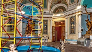 Обследование объектов культурного наследия в Грозном: цена от 21343 руб. от ПромМир