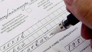 Оформление декларации о соответствии ЕАЭС от ПромМир в Грозном, цена от 20522 руб.