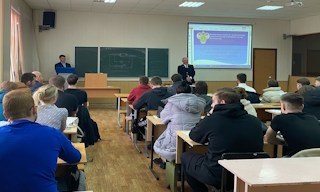 Профессиональная подготовка к проверке Ростехнадзора в Грозном в октябре