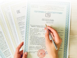 Сертификация продукции Грозный