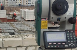 Сертификация ISO 14001 Грозный